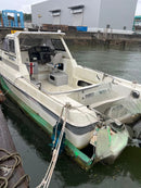 Pleasure Craft Yacht Hulls Fr25