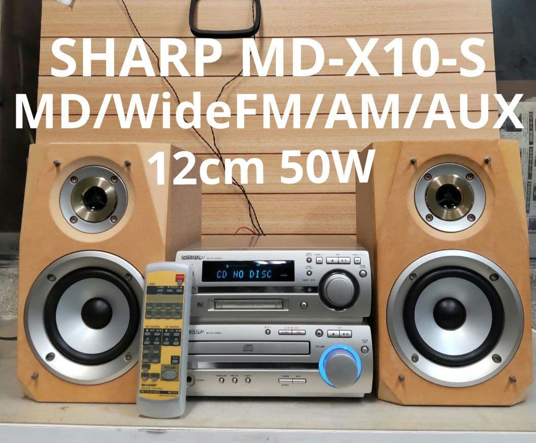 Sharp Mini -Component Md/Widefm/Am/Aux 50W 6