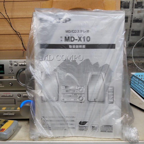 Sharp Mini -Component Md/Widefm/Am/Aux 50W 6