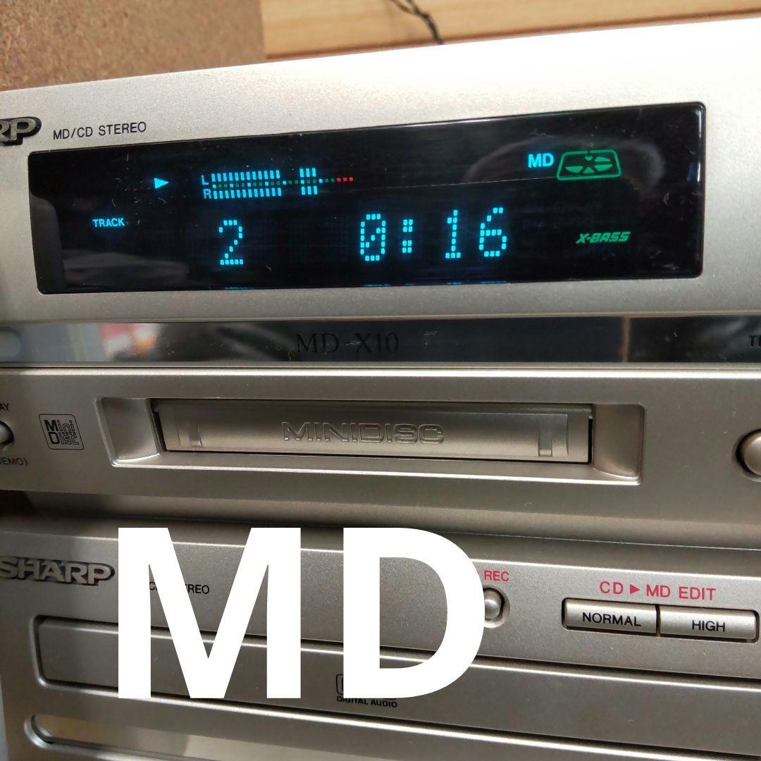 Sharp Mini -Component Md/Widefm/Am/Aux 50W 6
