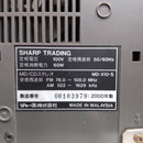Sharp Mini -Component Md/Widefm/Am/Aux 50W 6