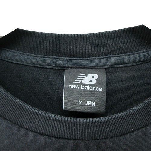 New Balance 7 Minutes, Long -Sleeved Cut -And -Sew T M K46672 0701