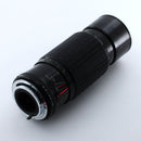 Sigma Lens (Single Focus) High-Speed Zoom-L 80-200Mm F3.5-4 Pentax-K #R779