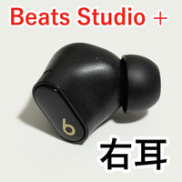 Wireless Earphones Beats Studio 461
