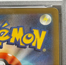 Pok Mon Trading Card Game 140 Psa10 Box 25Th