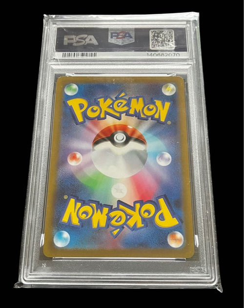Pok Mon Trading Card Game 140 Psa10 Box 25Th