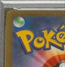 Pok Mon Trading Card Game 140 Psa10 Box 25Th