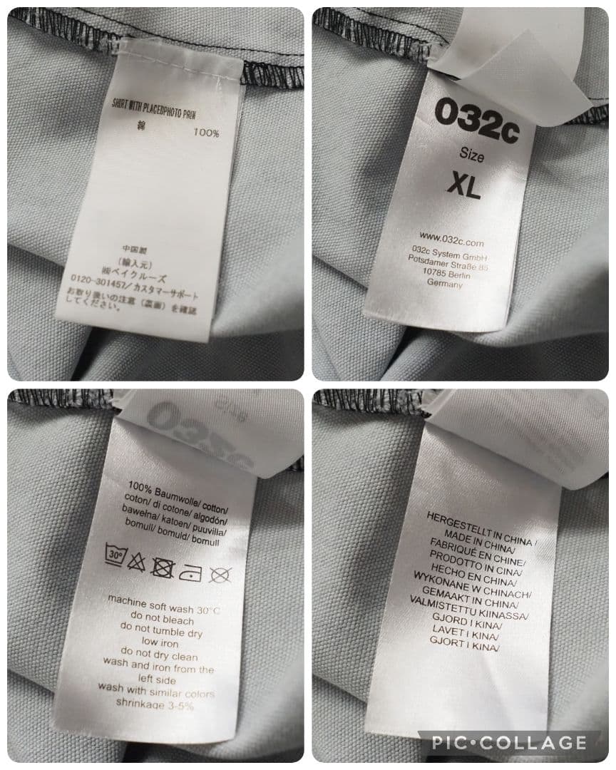 032C Other Size:Xl