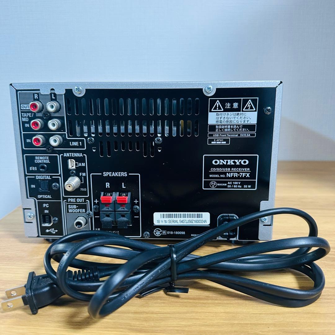 Onkyo Mini Component Systems Nfr-7Fx