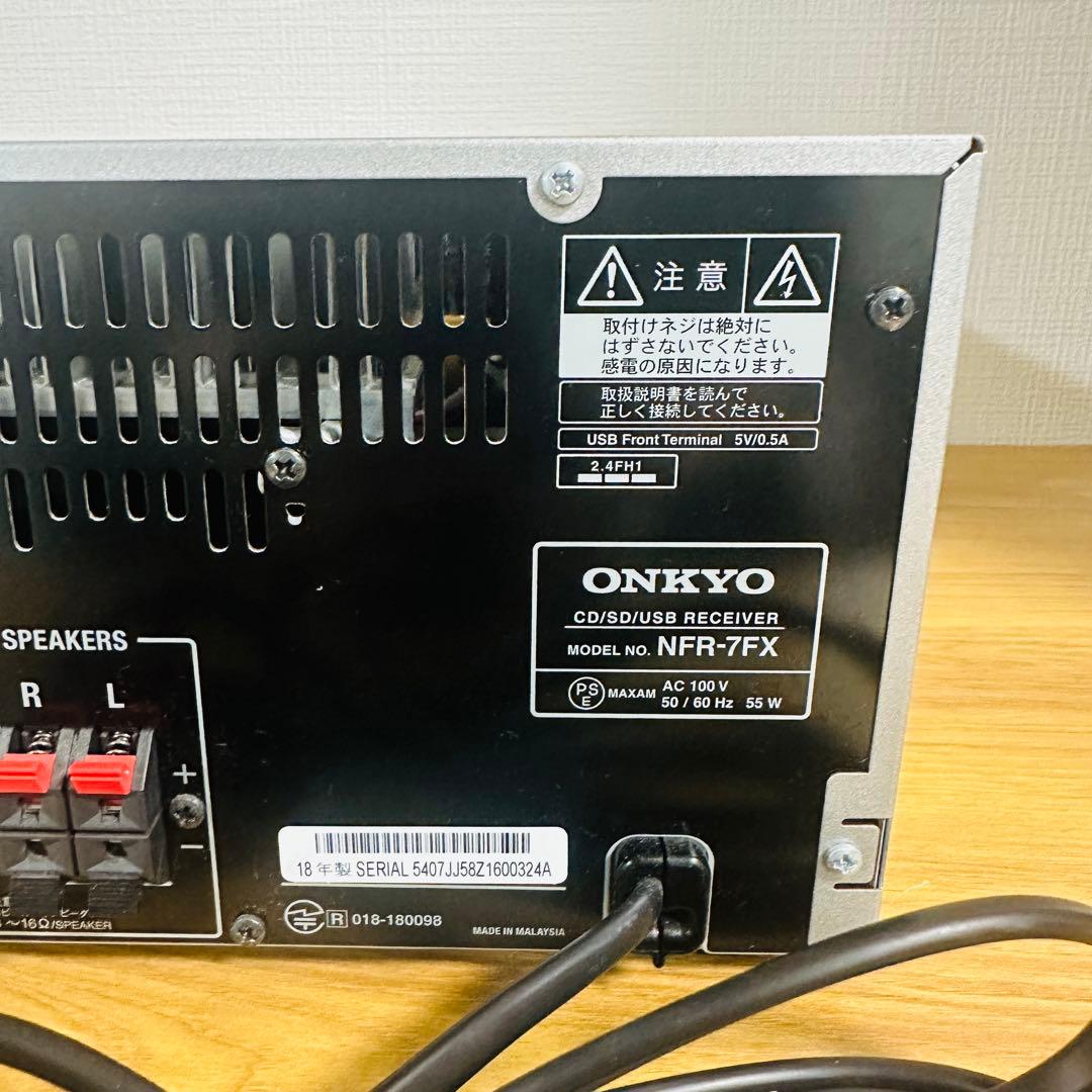 Onkyo Mini Component Systems Nfr-7Fx