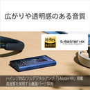 Sony Digital Audio Player Nw-A307 L A 64Gb