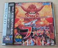 Saurus Games Neo Geo Cd