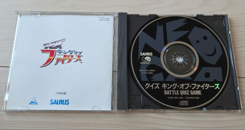 Saurus Games Neo Geo Cd