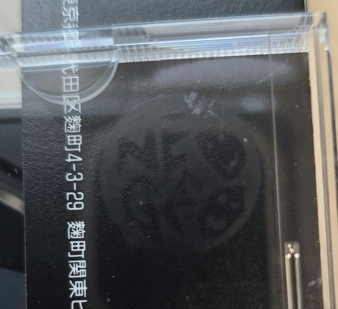 Saurus Games Neo Geo Cd