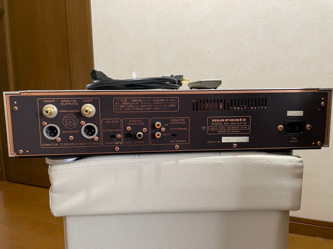 Cd Sacd Players Marantz Sa-14 Ver.2