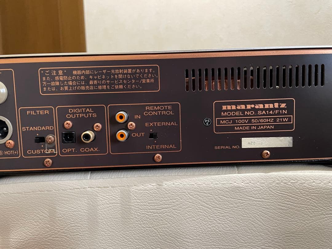 Cd Sacd Players Marantz Sa-14 Ver.2