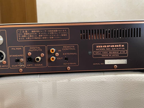 Cd Sacd Players Marantz Sa-14 Ver.2