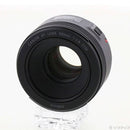 Canon Lens (Zoom) Ef F1.8 Stm 258