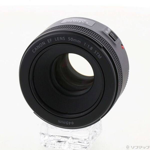 Canon Lens (Zoom) Ef F1.8 Stm 258