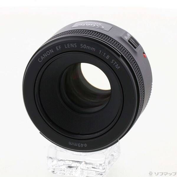 Canon Lens (Zoom) Ef F1.8 Stm 258