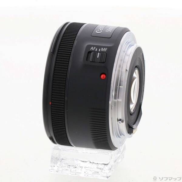 Canon Lens (Zoom) Ef F1.8 Stm 258
