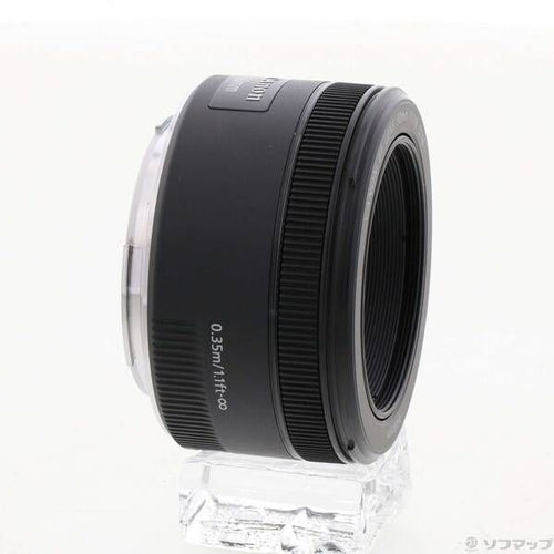Canon Lens (Zoom) Ef F1.8 Stm 258