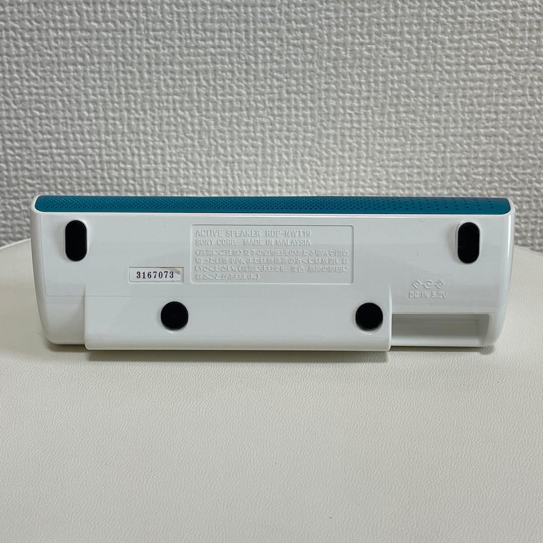 Sony Digital Audio Players Nw-E063