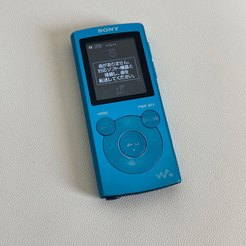 Sony Digital Audio Players Nw-E063