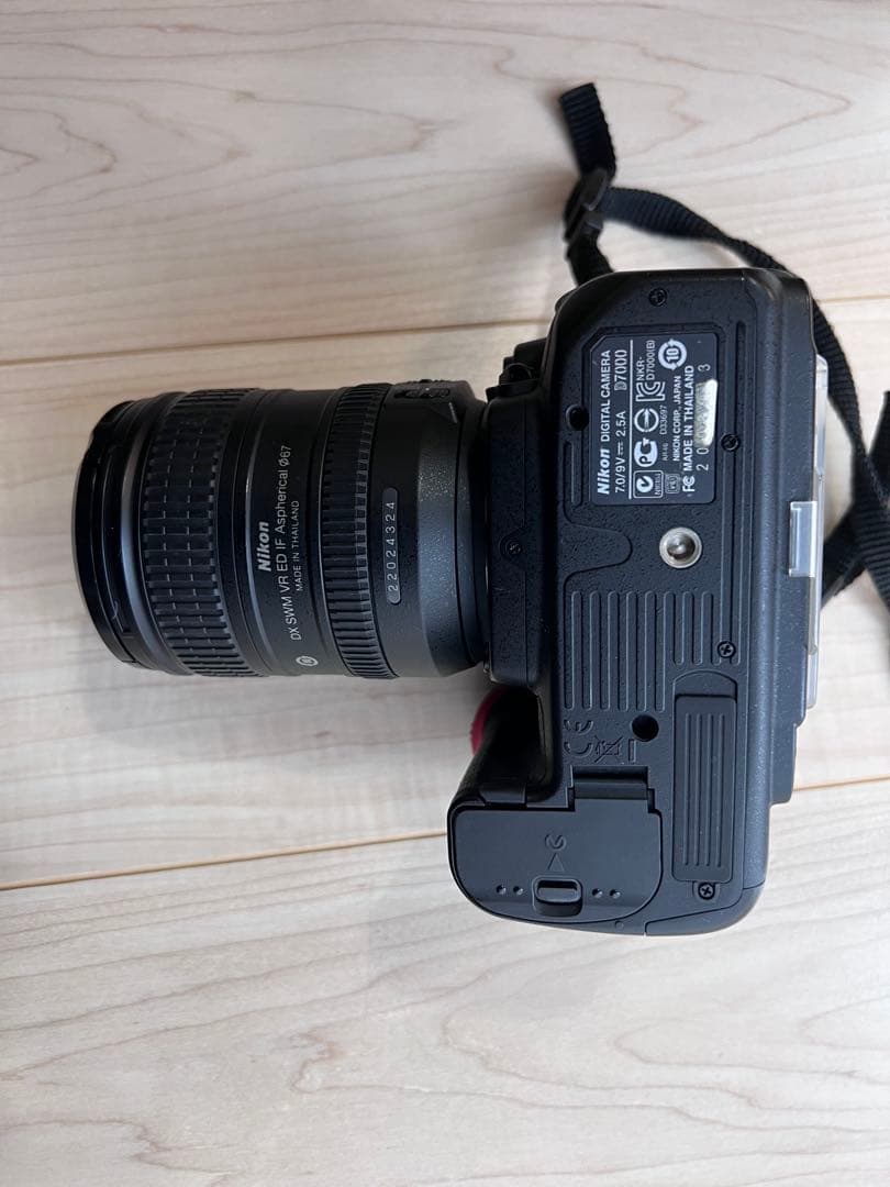 Nikon Digital Slrs D7000 16-85Mm