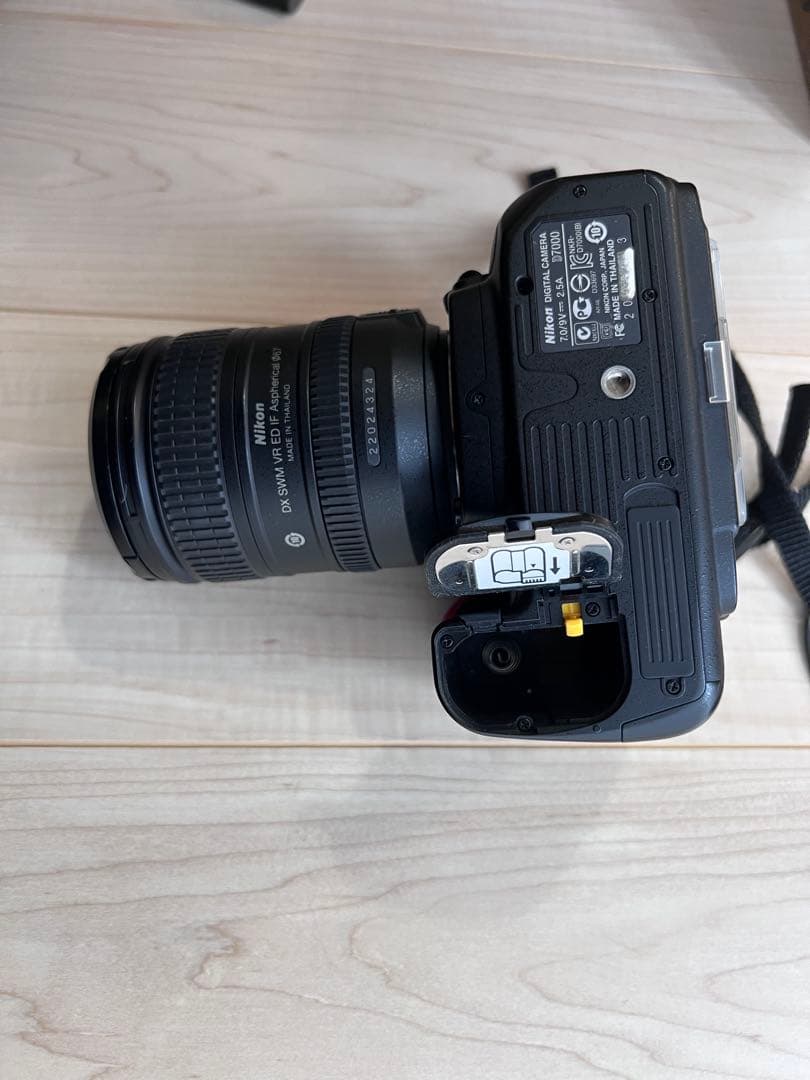 Nikon Digital Slrs D7000 16-85Mm