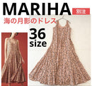 Mariha No Sleeve