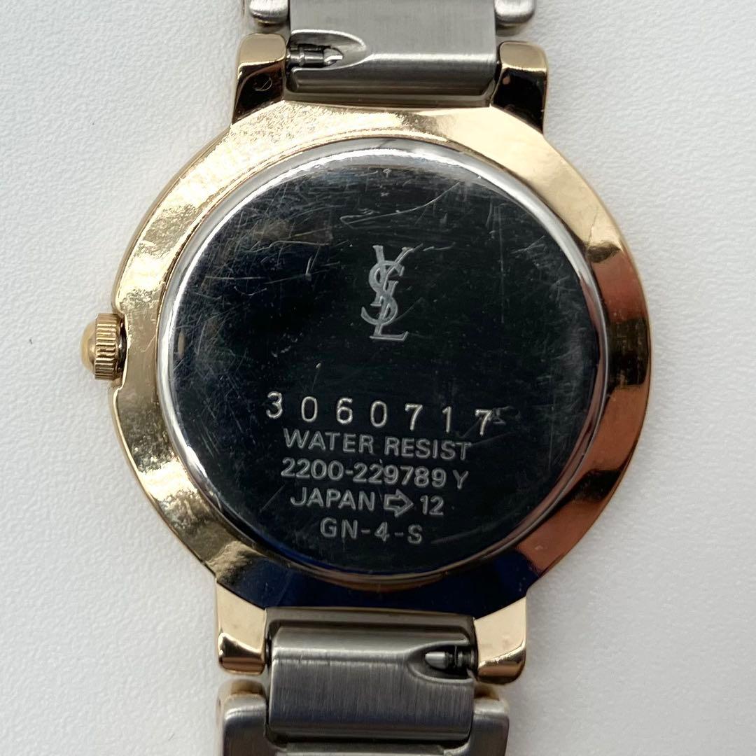 Yves Saint Laurent Quartz Watches Ysl
