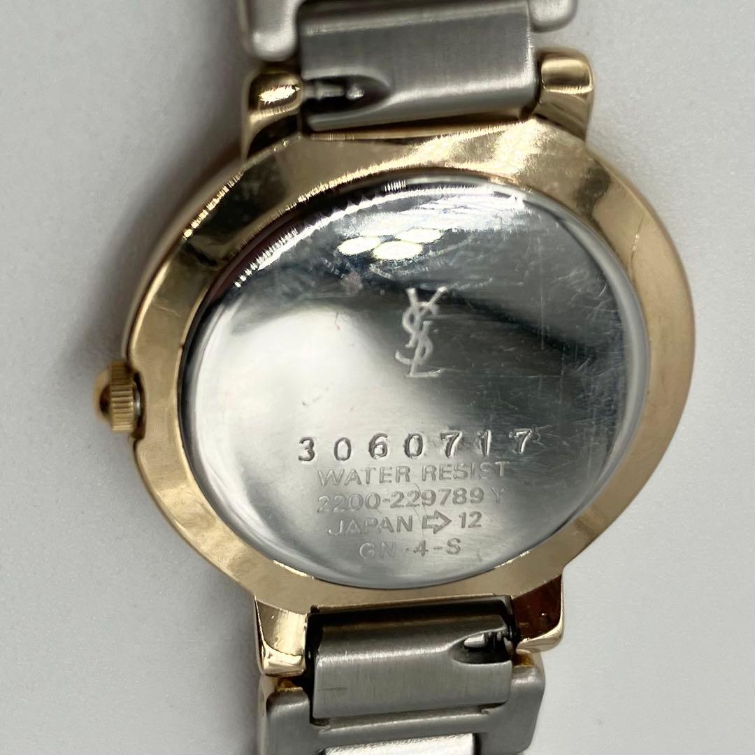 Yves Saint Laurent Quartz Watches Ysl