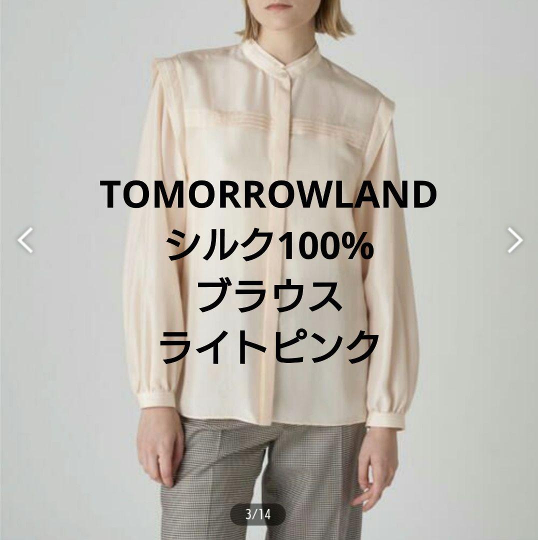 Tomorrowland Long-Sleeve 36