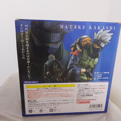 Megahouse Other G.E.M. Ver. Naruto-