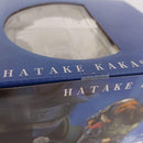 Megahouse Other G.E.M. Ver. Naruto-