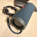 Jbl Wireless Speaker Flip 5
