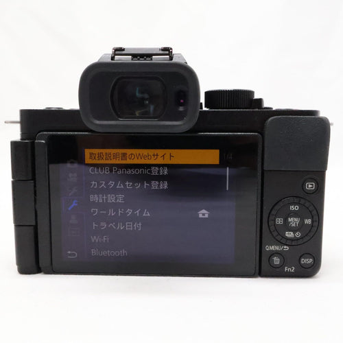 Panasonic Lèvres interchangeables sans miroir 4210 G100K Dc-G100K-K