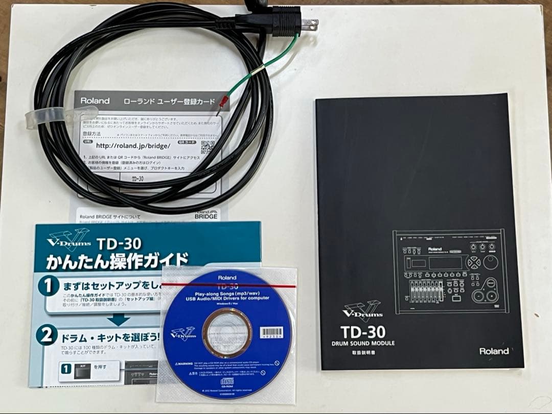 Roland Electronic Drum Td-30