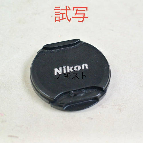 Nikon Mirrorless Interchangeable Lens Cameras 1 J1 Ok