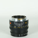 Leica Lens (Single Focus) M 2/50Mm (6Bit)