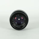 Leica Lens (Single Focus) M 2/50Mm (6Bit)