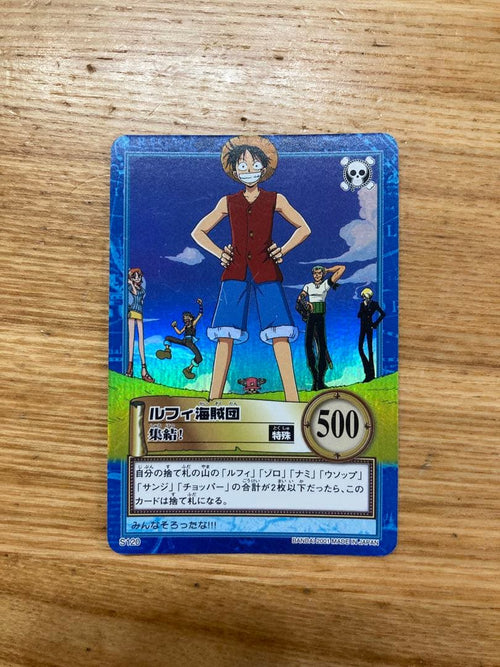 One -Piece Card Game