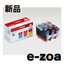 Canon Ink Cartridge/Refilled Bci-7E 3 C/M/Y Bci-7E/3Mp (2176499)