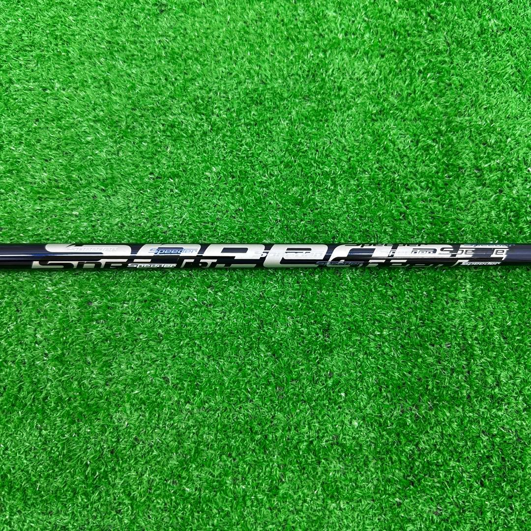 Yamaha Single Irons Inpres Ud+2 7