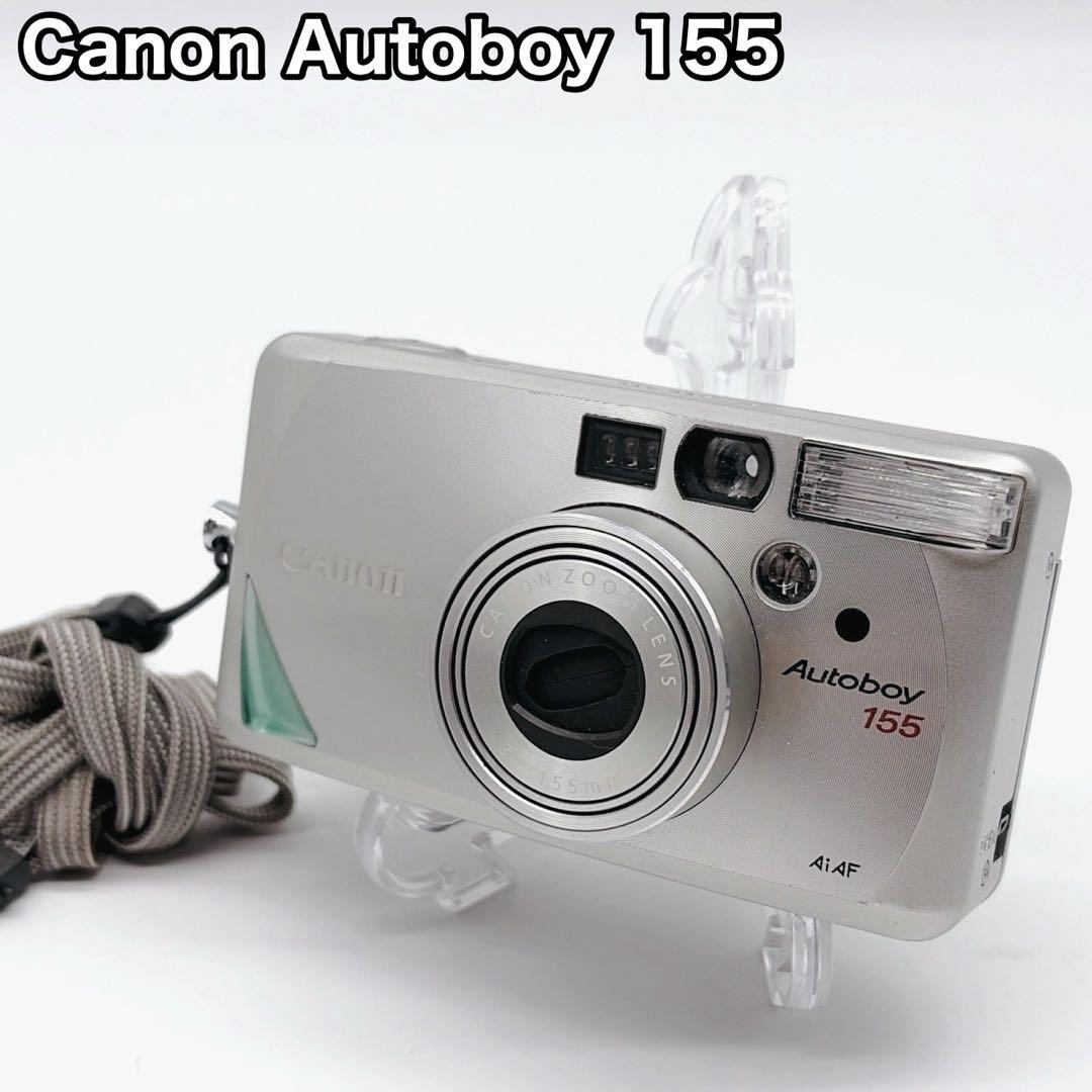 Canon Compact Cameras (Film) Autoboy 155