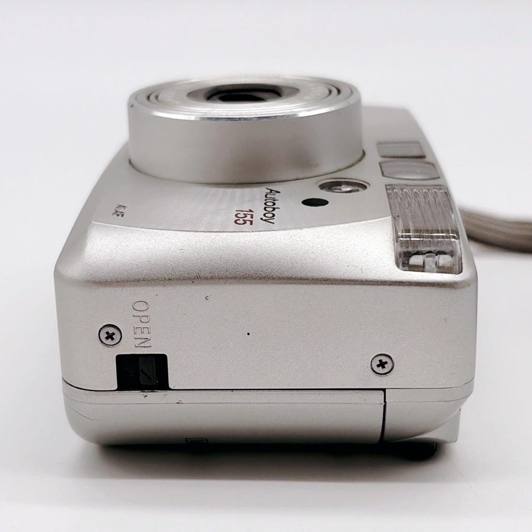 Canon Compact Cameras (Film) Autoboy 155