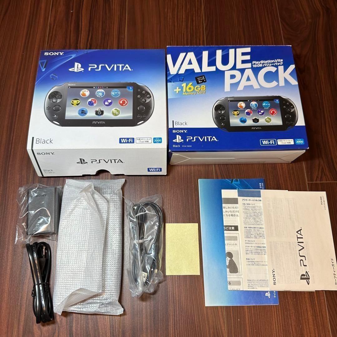 Playstation Vita Body Psvita 2000 4799