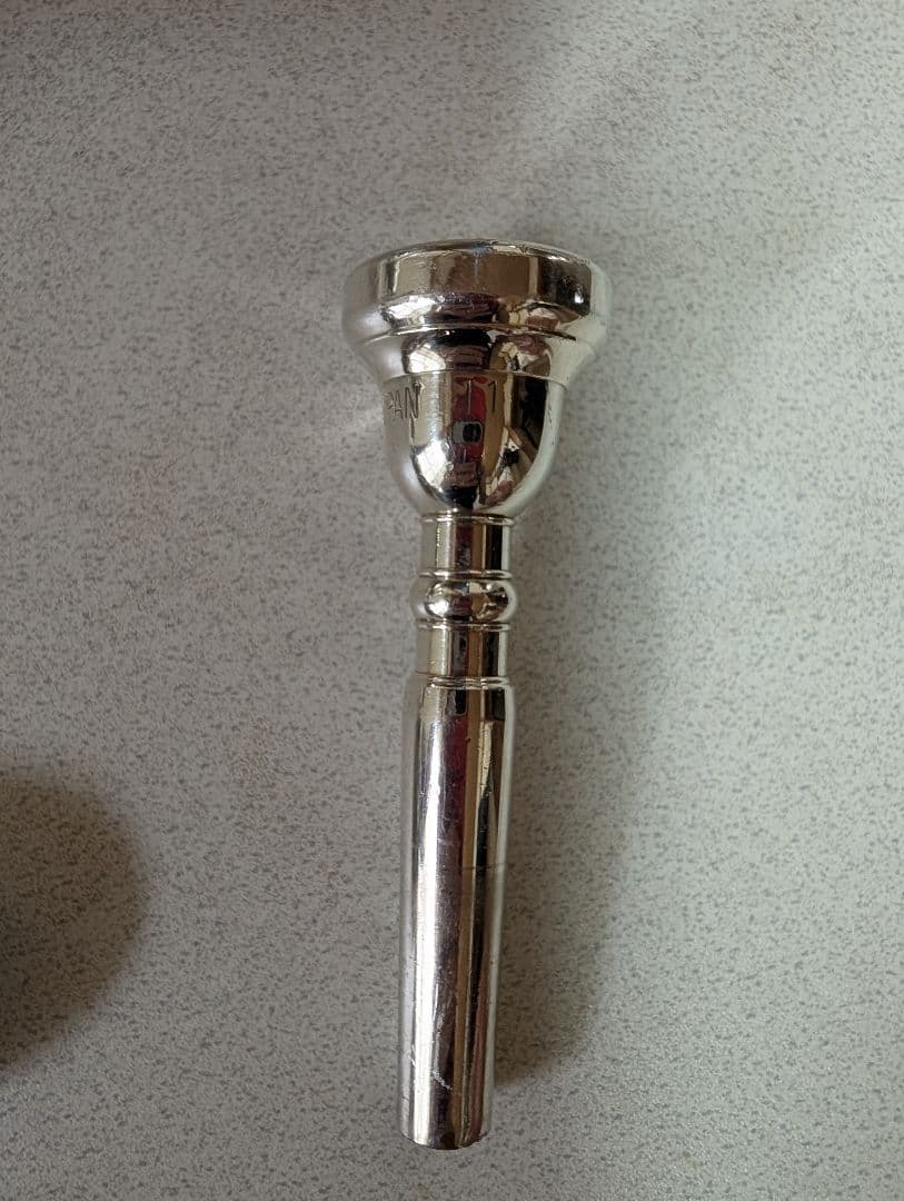 Yamaha Trumpets 11