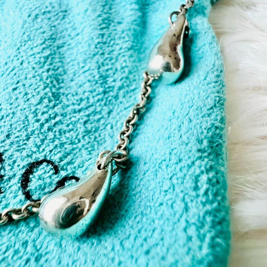 Tiffany Necklaces 5